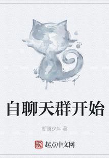 农历4月14日的新闻稿