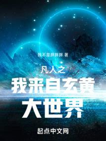 属猴的正月财运如何