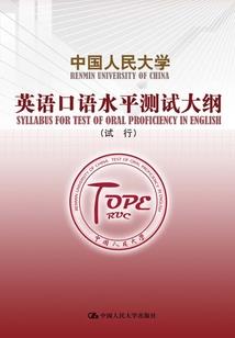 阴历月上起月