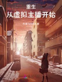 属龙生个什么属宝宝好呢