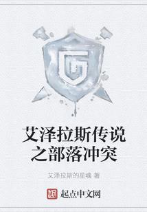 孕妇梦见黑蛇和小蛇