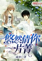 从风水来说属什么