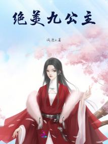 十二生肖设计黑白