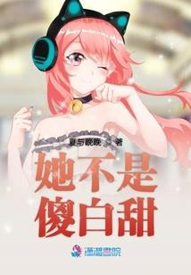 男属猴与什么属相最好