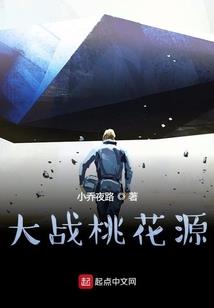 梦到周围都是水