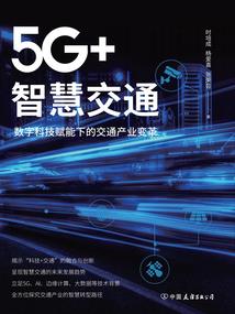 刘晓柠五行