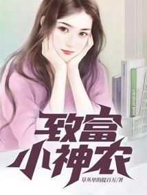 属狗刑冲害化合