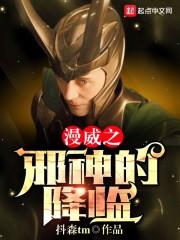 什么样的财运叫偏财运