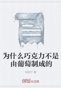 属牛的最佳结婚对象