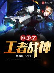 生肖马跟什么生肖相冲