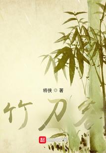 测自己的星盘怎么看五行