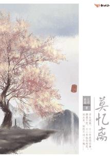 五行带火女孩名字姓刘