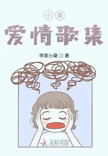 徐字的五行
