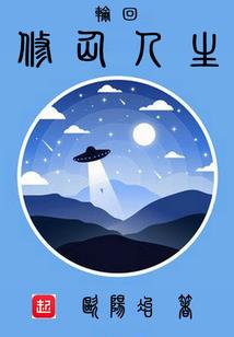 属猴和属猴的对比表