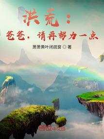 各属相婚配志