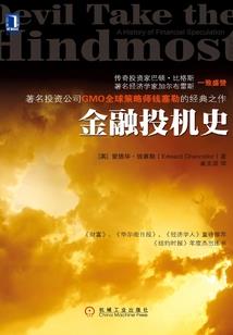 严厉自己的阴历是阴历