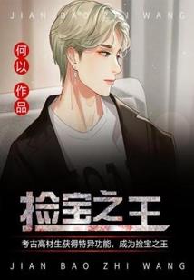 房子怎么提升财运方法