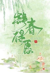 孕妇梦见妈妈去打牌