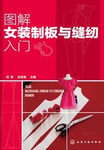 周公解梦宝石玉米