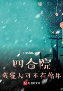 教育优惠碰运气