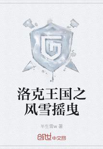好像是阴历哦