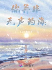 安徽庐阳历史掌故