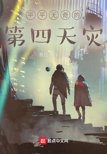 妈属龙生个女属龙好吗