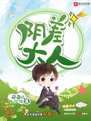 李居明2023猪的运程