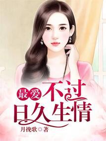 男人抠手心是什么意思