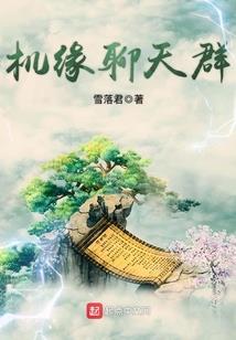 上坟风水禁忌图