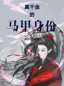 1977阳历3月16