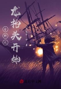 装饰公司起名字诗经楚辞