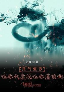 雷门斯匹含义