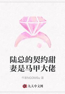 逮录的含义