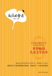 女生属蛇生日礼物