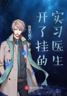 虎年属龙倒霉怎么化解