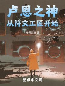 属虎和属蛇养几条金鱼