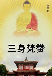 2022年属猴健康运势