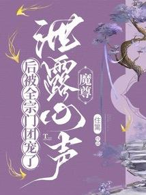 济南八字取名如何收费