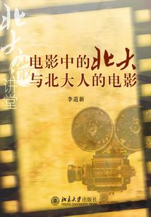 生肖属虎有多大