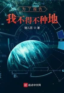 6周属相