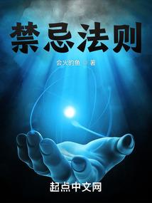女人的河男人趟