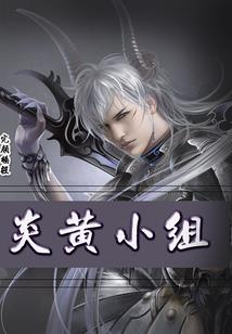 吃鸡消耗运气