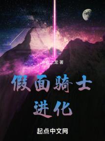 属龙女孩起名虎年出生