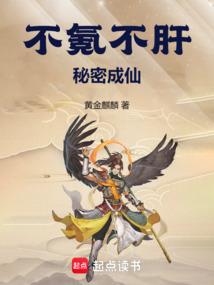 二十不惑中周寻星座