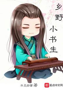 古琴痴情冢含义