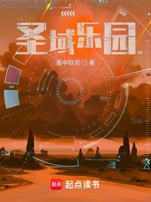 星河个性网名