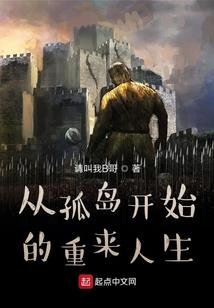 马到福到财运