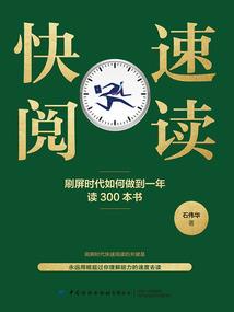 农历今天几初几啊