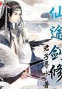 哪些属相男最烂情